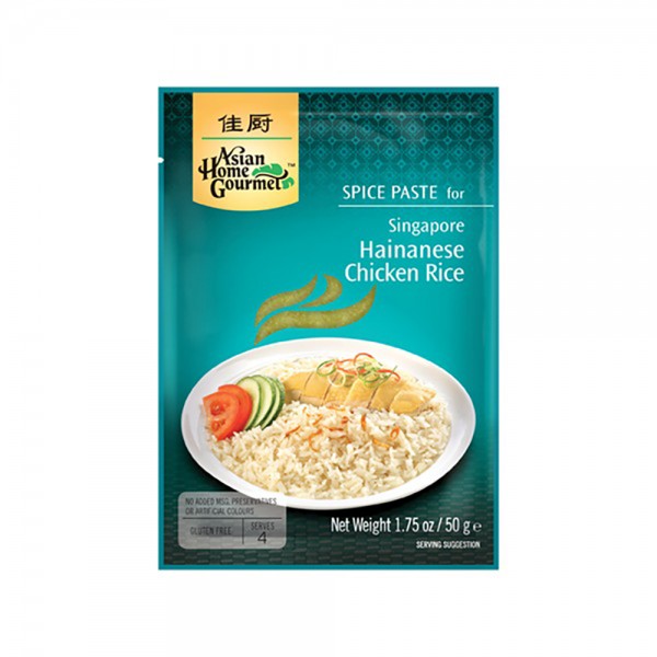 Chicken Rice Paste Asian Home Gourmet 50g