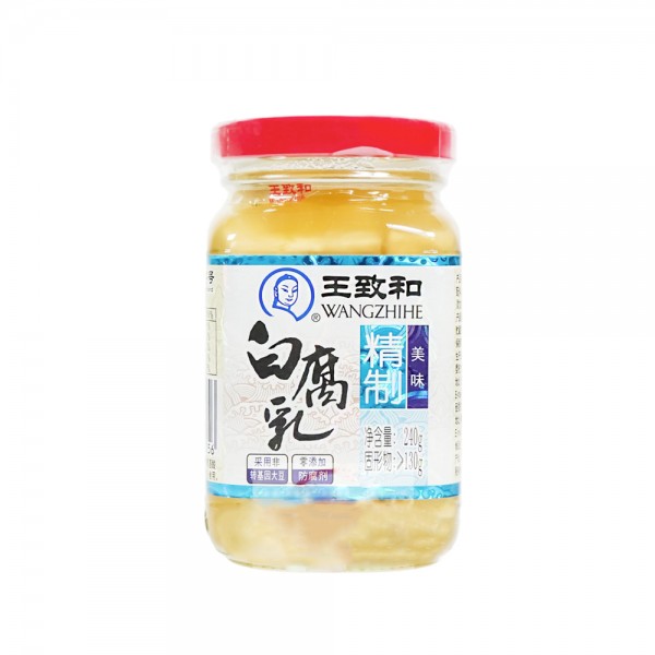 Tofu fermentiert Wangzhihe 240g