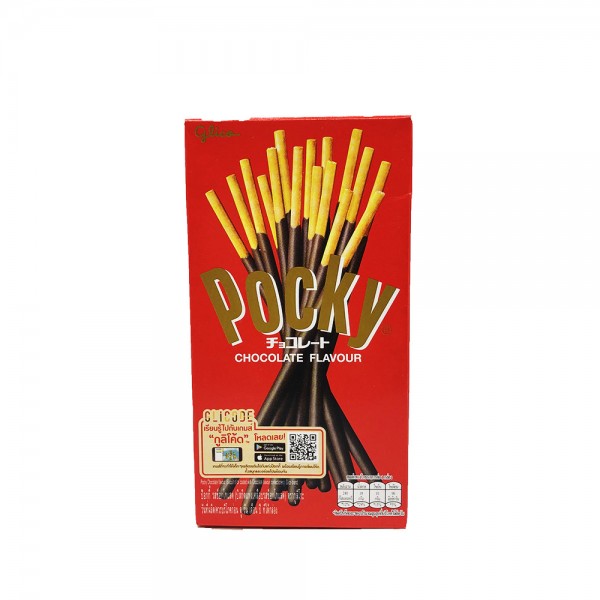 Pocky Sticks Schoko Glico 49g [MHD 15.12.22]