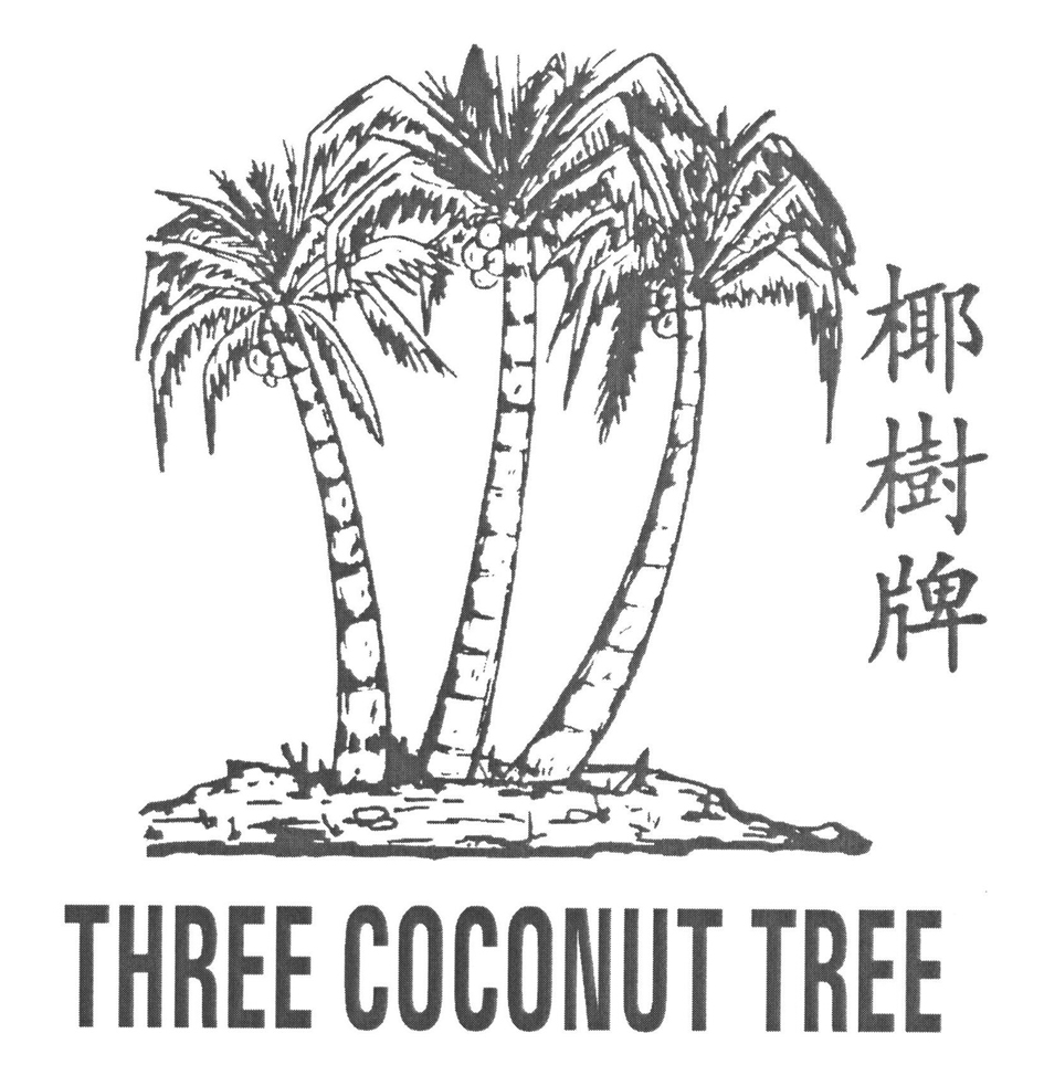 Three Coconut Tree
